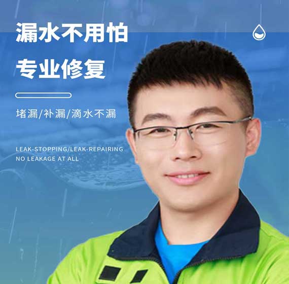 厦门国建精材服务电话
